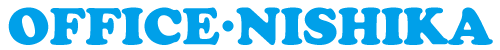 OFFICE・NISHIKA